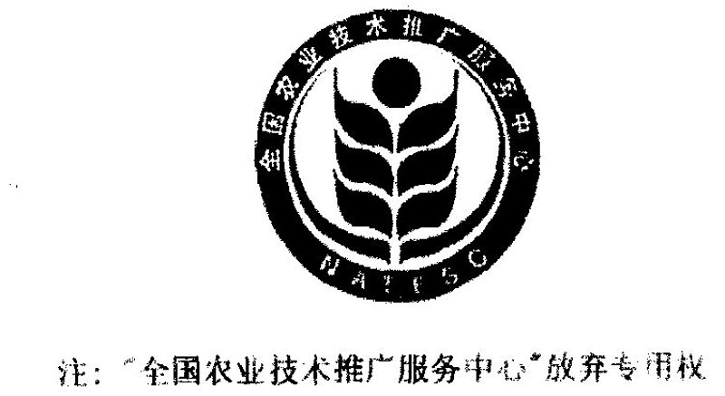 农业科技行业的创新实践与挑战